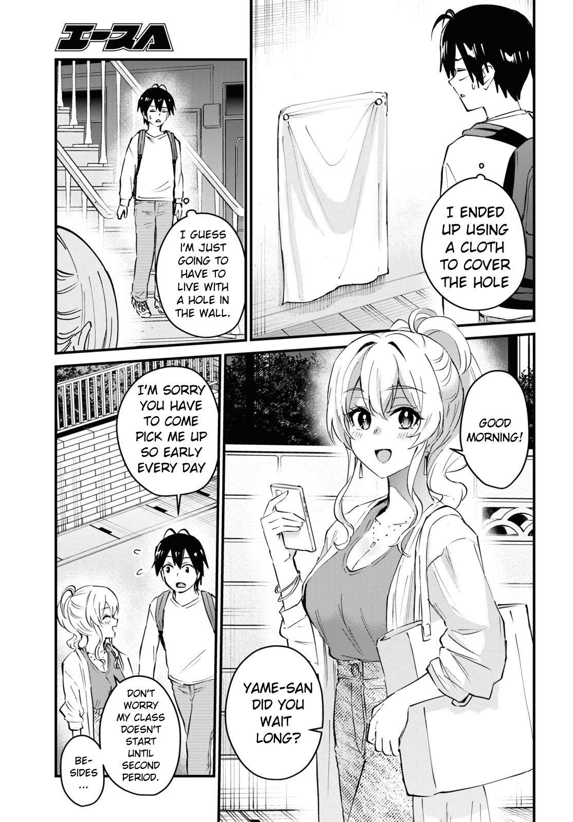 Hajimete no Gal, Chapter 131 image 08